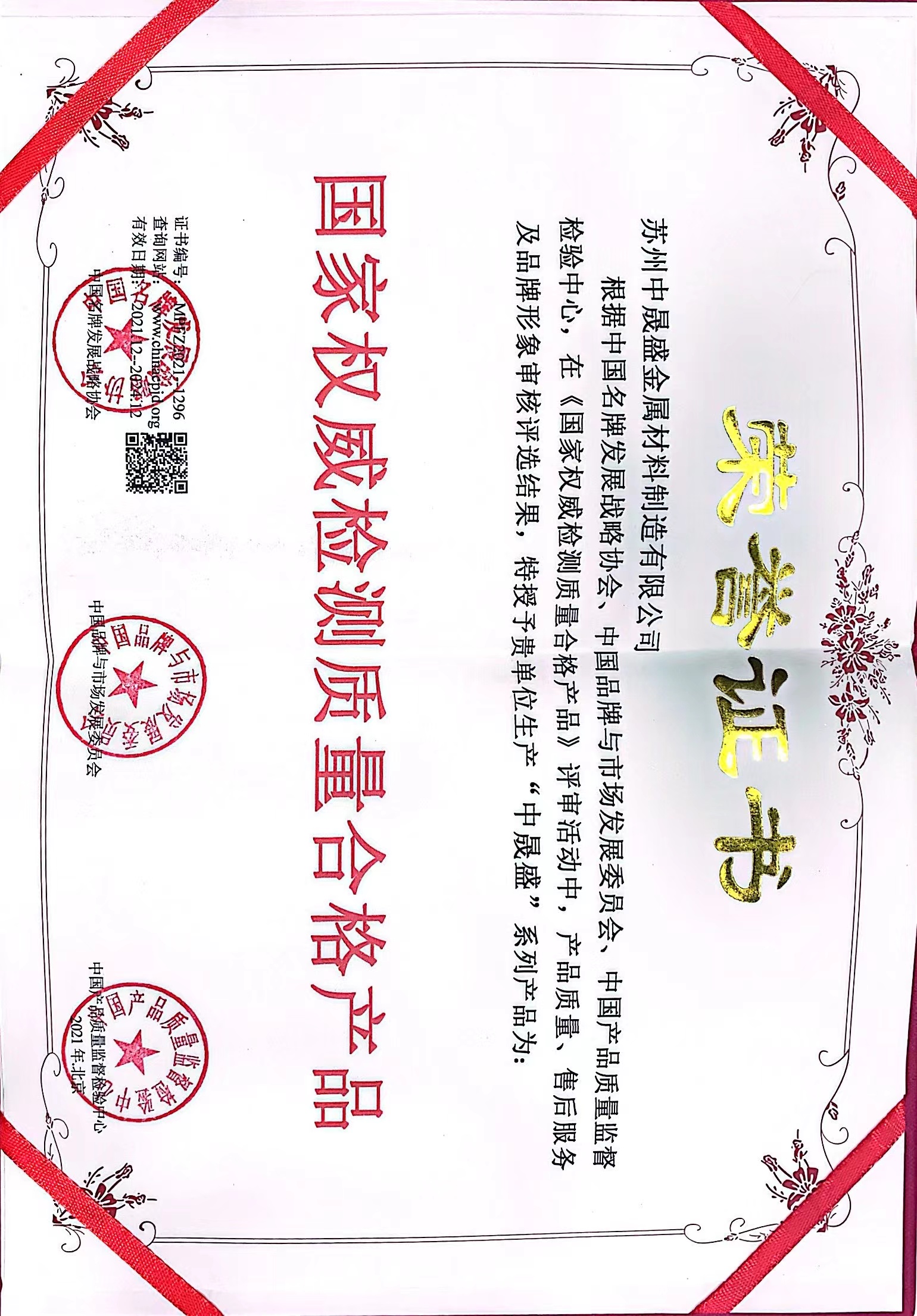 微信图片_2022071608262216.jpg